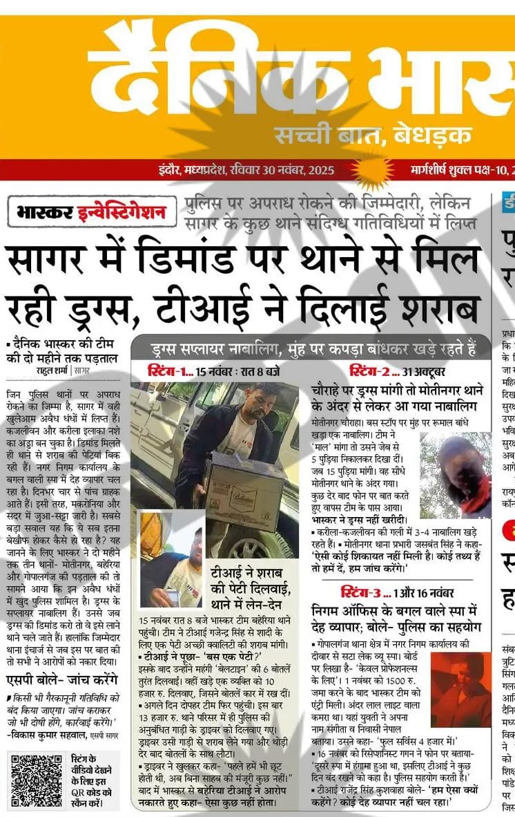 एक्सप्रेस प्रमोशन दोपहर का 🎉
एक्टीव लोग जुड़े 🔁 फोलो 💥 
<a href="/Brajesh62740001/">Brajesh Patel</a>
<a href="/Alwar0002/">@TheVinodX</a> 
<a href="/PM9131/">Pankaj</a> 
<a href="/AjayPandeyAas/">Ajay Pandey</a> 
<a href="/SatyaNamah16/">Satya Namah</a> 
<a href="/Ramanand06/">𝐑𝐚𝐦𝐚𝐧𝐚𝐧𝐝</a> 
<a href="/kajalmishaj/">𝕂𝕒𝕛𝕒𝕝 𝕞𝕚𝕤𝕙𝕣𝕒</a> 
<a href="/Komal_5111/">Komal 🦋</a> 
<a href="/ajnabiInshan/">वैभव ठाकुर</a> 
<a href="/Aksdr86/">Dr. A. K. Singh</a> 
<a href="/Alkameena3280/">Alka</a> 
<a href="/Bebakbol_vinita/">Vinita</a> 
<a href="/BHUMIKA__04/">𝔹ℍ𝕌𝕄𝕚</a> 
<a href="/Meena_G0/">हीरा मीणा</a> 
<a href="/manuvadikundan/">कुंदन बिहारी</a> 
<a href="/RolexRuler/">Rolex 🕉️</a>