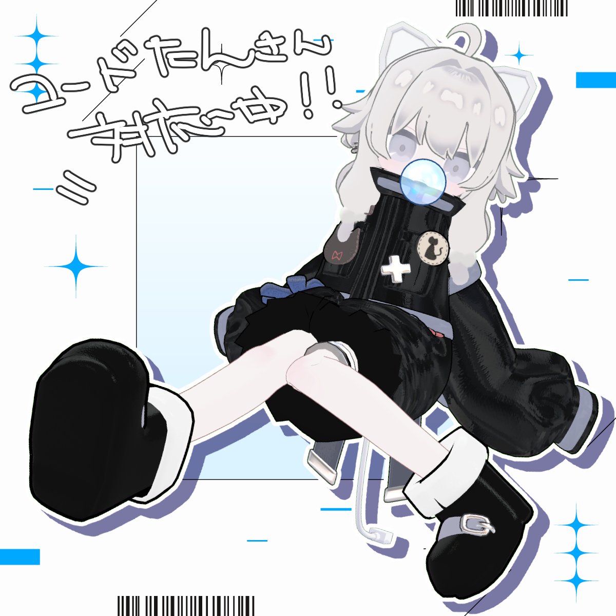 コードたんさんに現在対応中のアイテム、激❣ぷりちすぎるので見てください
#codetan