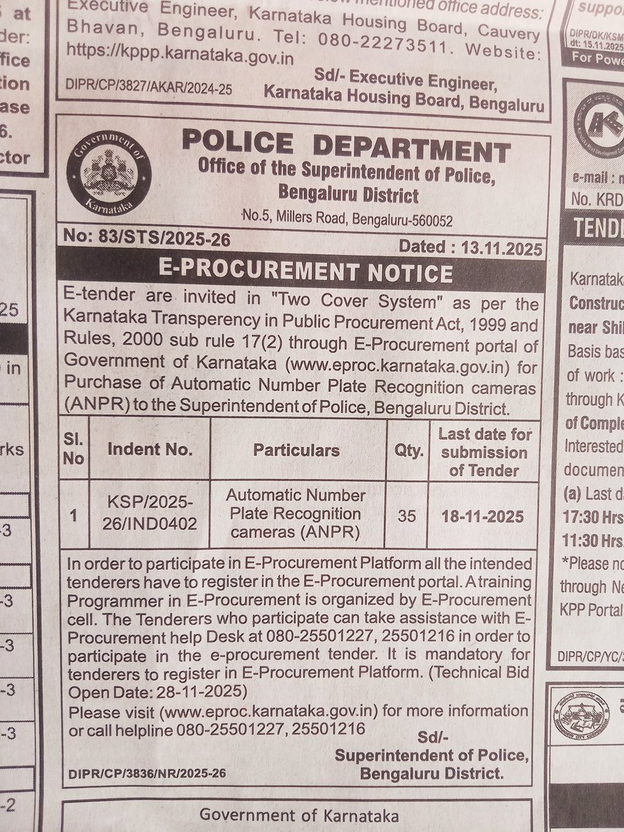 bengalurupost1's tweet image. Police across Karnataka are procuring Automatic Number Plate Recognition Cameras (ANPRs) and there will be nowhere to hide for traffic rule-breakers soon. Among those are @bngdistpol @compolmlr Kalaburgi police &amp;amp; other commissionerates and district police.