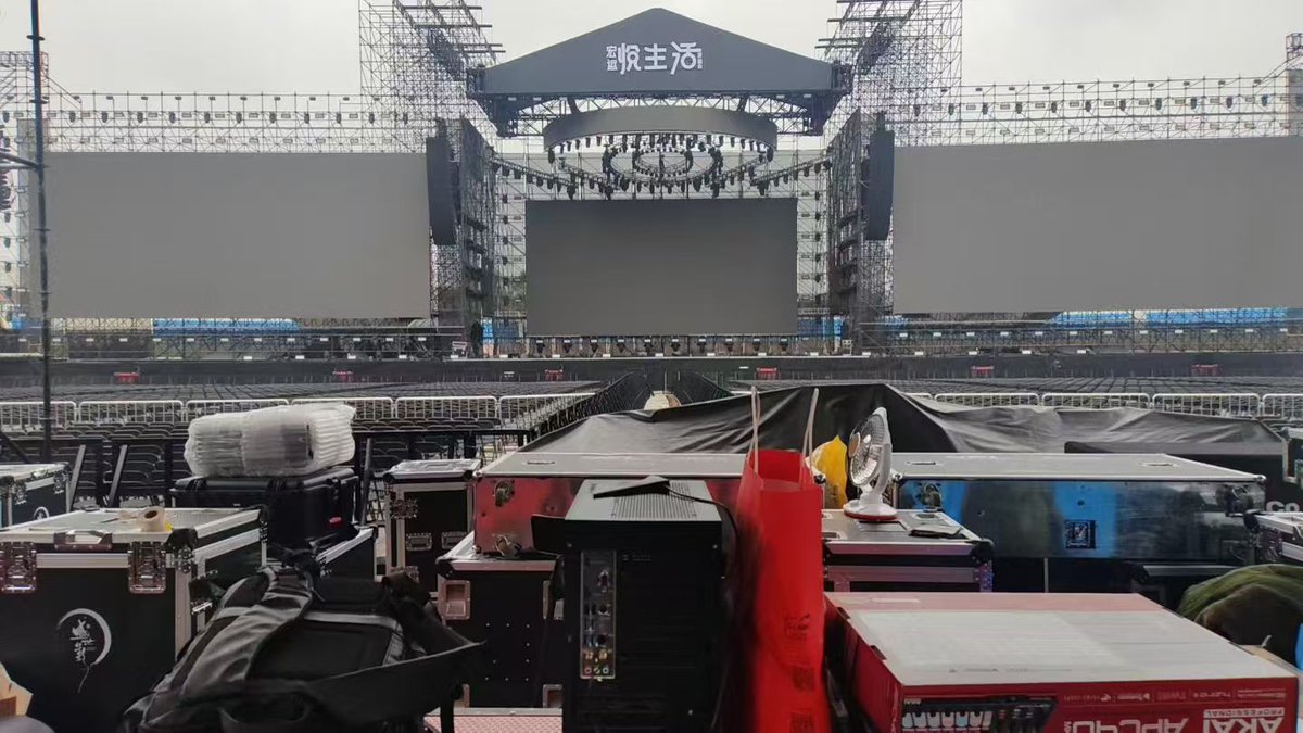 kystartech's tweet image. Kystar T1 Media Server powered the Hongyun Yue Life Concert in China, delivering smooth and reliable LED playback for an unforgettable live show.
#Kystar #LED #controlsystem #Kommander #T1 #Concert #LiveShow #EventTech #LEDdisplay #ProAV