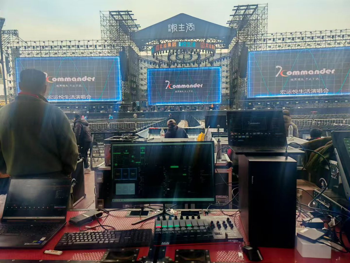 kystartech's tweet image. Kystar T1 Media Server powered the Hongyun Yue Life Concert in China, delivering smooth and reliable LED playback for an unforgettable live show.
#Kystar #LED #controlsystem #Kommander #T1 #Concert #LiveShow #EventTech #LEDdisplay #ProAV