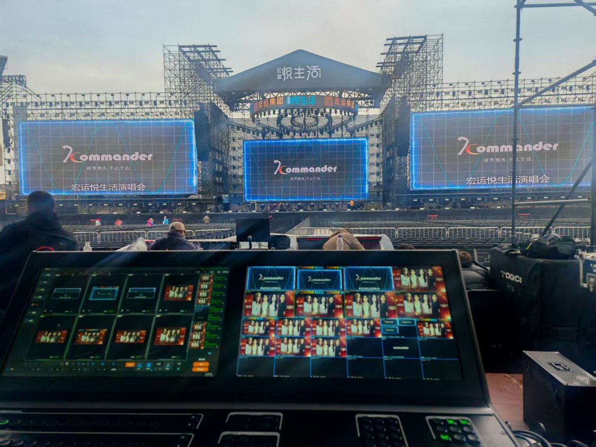 kystartech's tweet image. Kystar T1 Media Server powered the Hongyun Yue Life Concert in China, delivering smooth and reliable LED playback for an unforgettable live show.
#Kystar #LED #controlsystem #Kommander #T1 #Concert #LiveShow #EventTech #LEDdisplay #ProAV