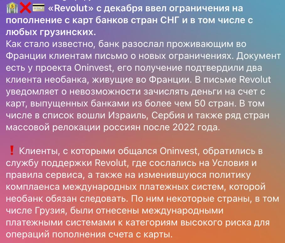 грузины живущие в Польше за такие 🗿
ребят у нас в такси через одного работают Вахтанги и Лаши и хачапурошных по три штуки на район