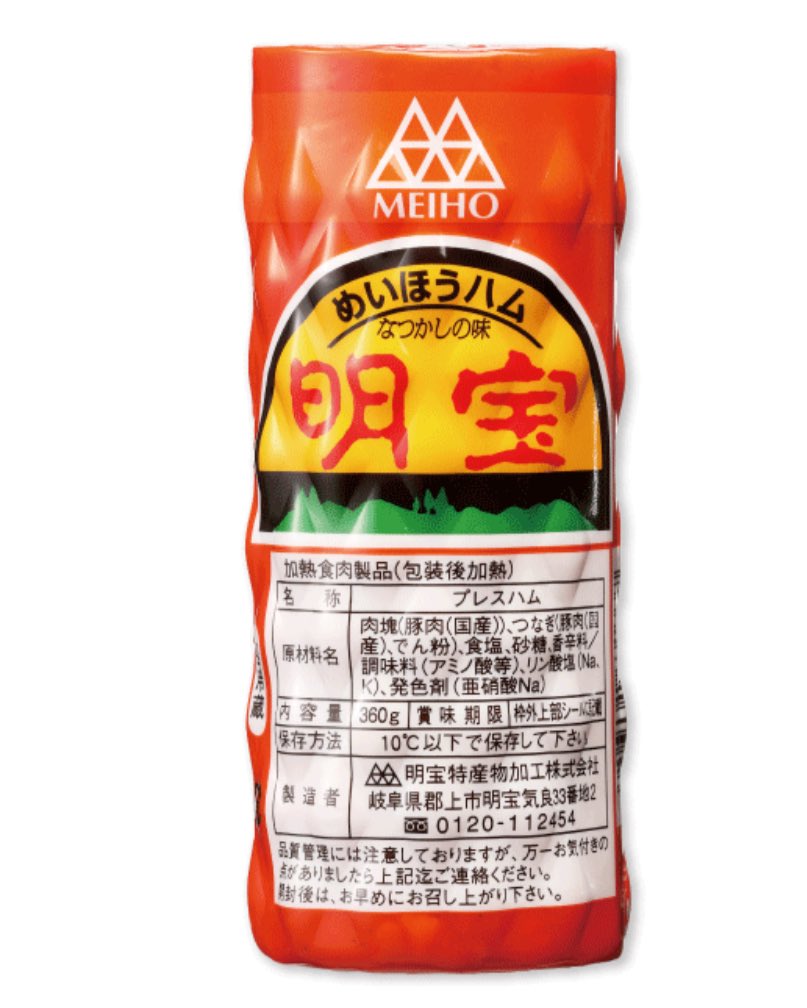 🐾ちなつ🐾 tweet media