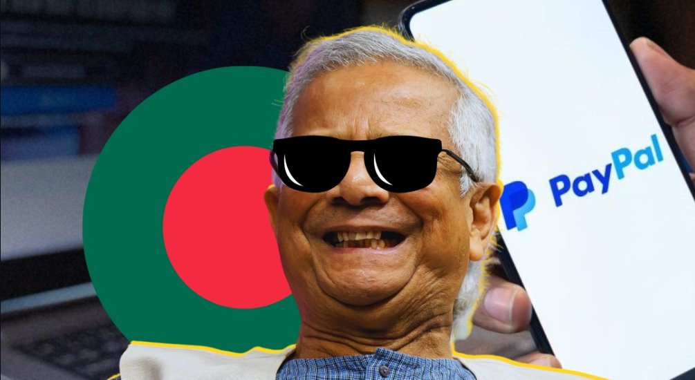 چیف ایڈوائزر ڈاکٹر محمد یونس کی کوشش رنگ لے آئی
پے پال کا بنگلہ دیش میں سروسز شروع کرنے کا اعلان