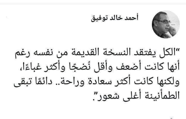 🇵🇸🏹🇵🇱sayed ibrahim (@sayedibrah) on Twitter photo 