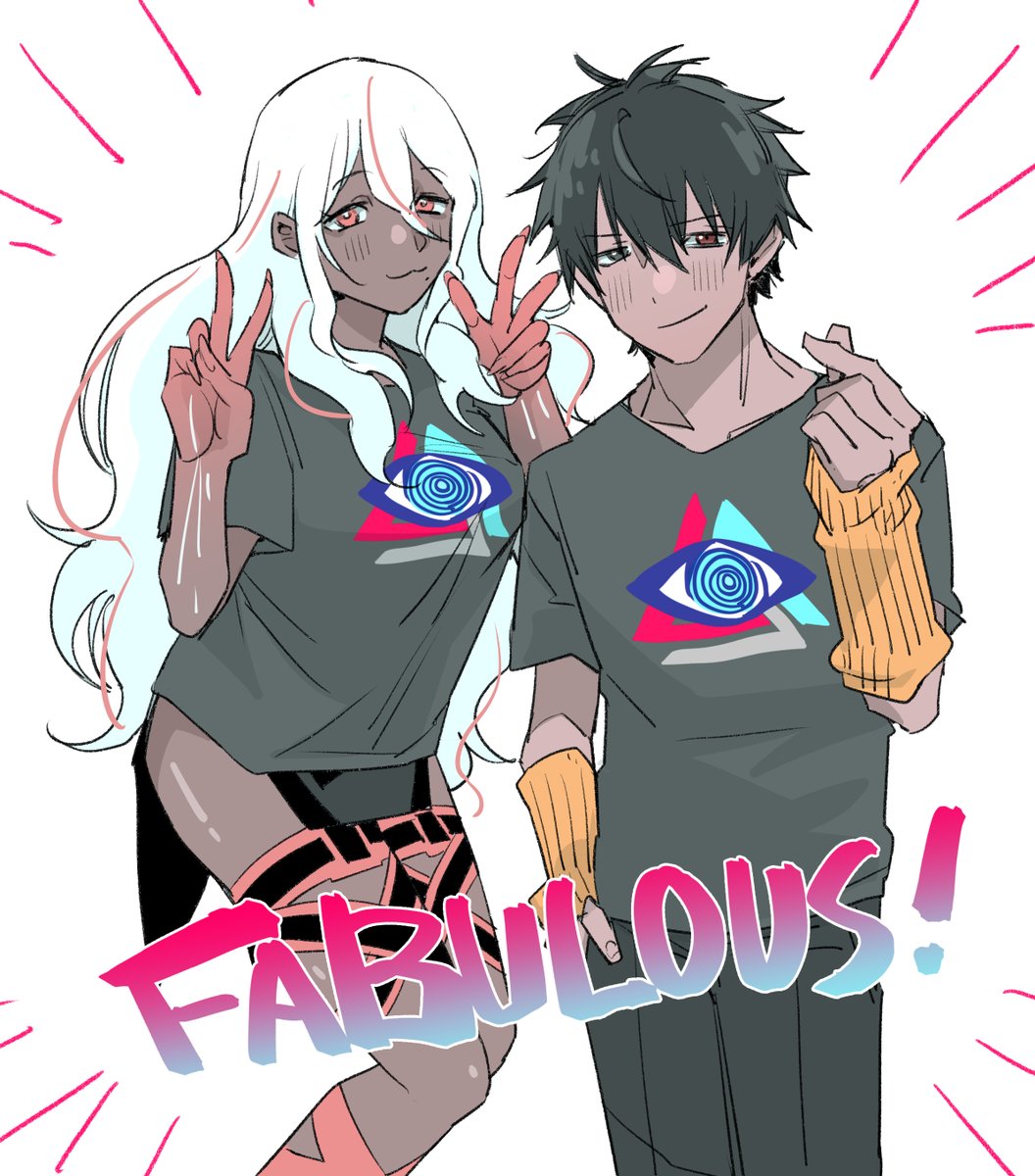 Tシャツ買おうね、龍木