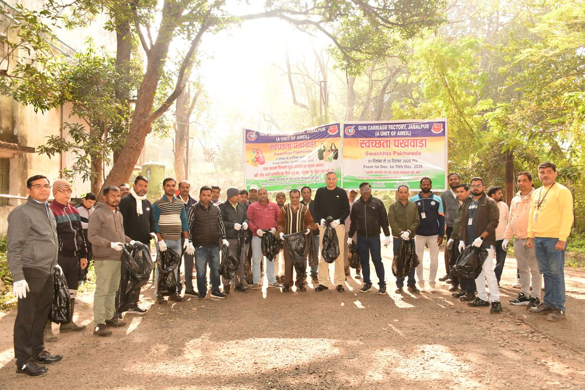 Gun Carriage Factory, Jabalpur (M.P.) tweet media
