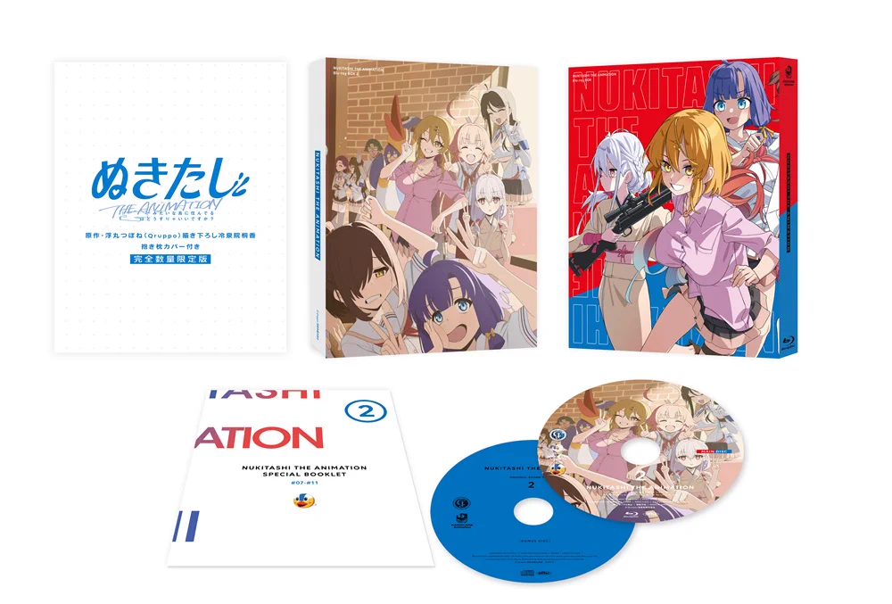 TVアニメ『ぬきたし THE ANIMATION』公式 on X: 