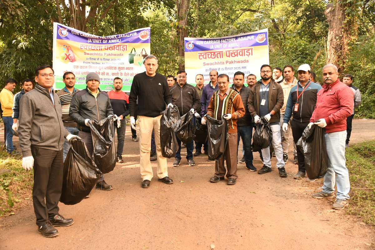 Gun Carriage Factory, Jabalpur (M.P.) tweet media