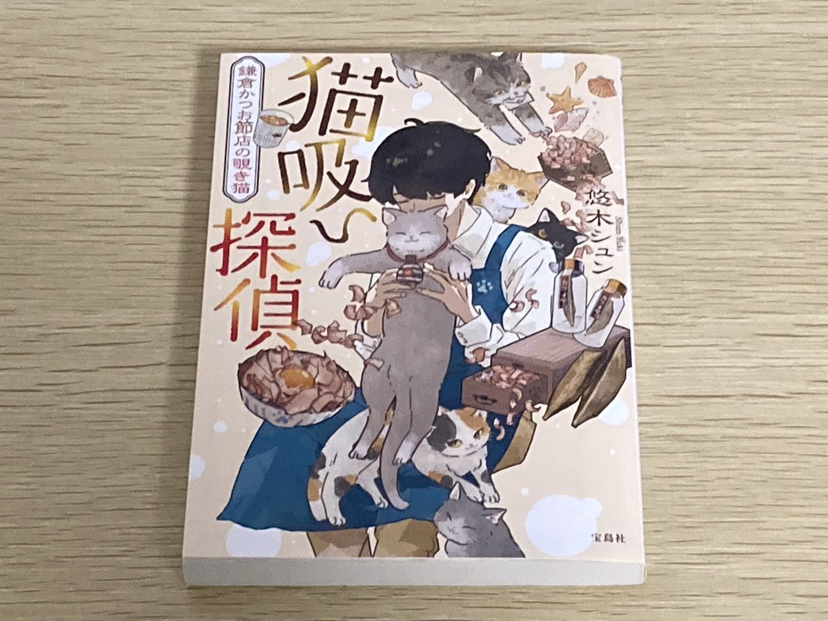 初配信遠い時代から蘇った歌う女王 レイラ・サマと申しますレイラ