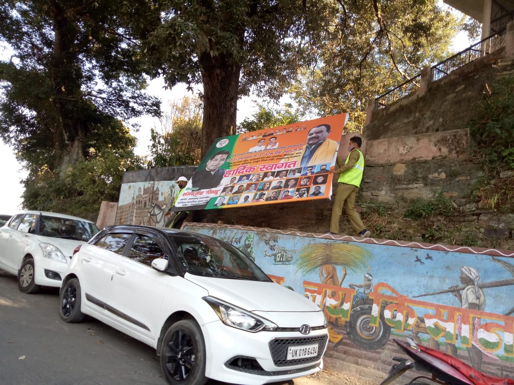 CANTT BOARD ALMORA tweet media