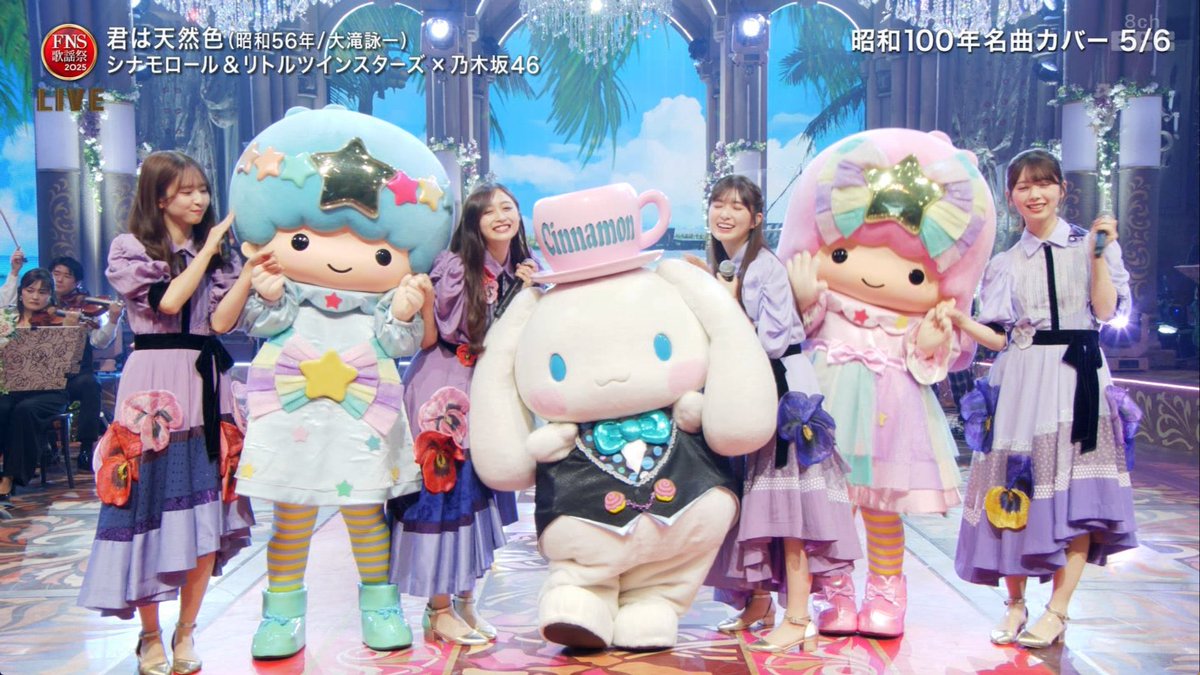 マジでどっちも可愛かったし歌上手かったし最高だった！ #野口衣織 #乃木坂46 #FNS歌謡祭第1夜