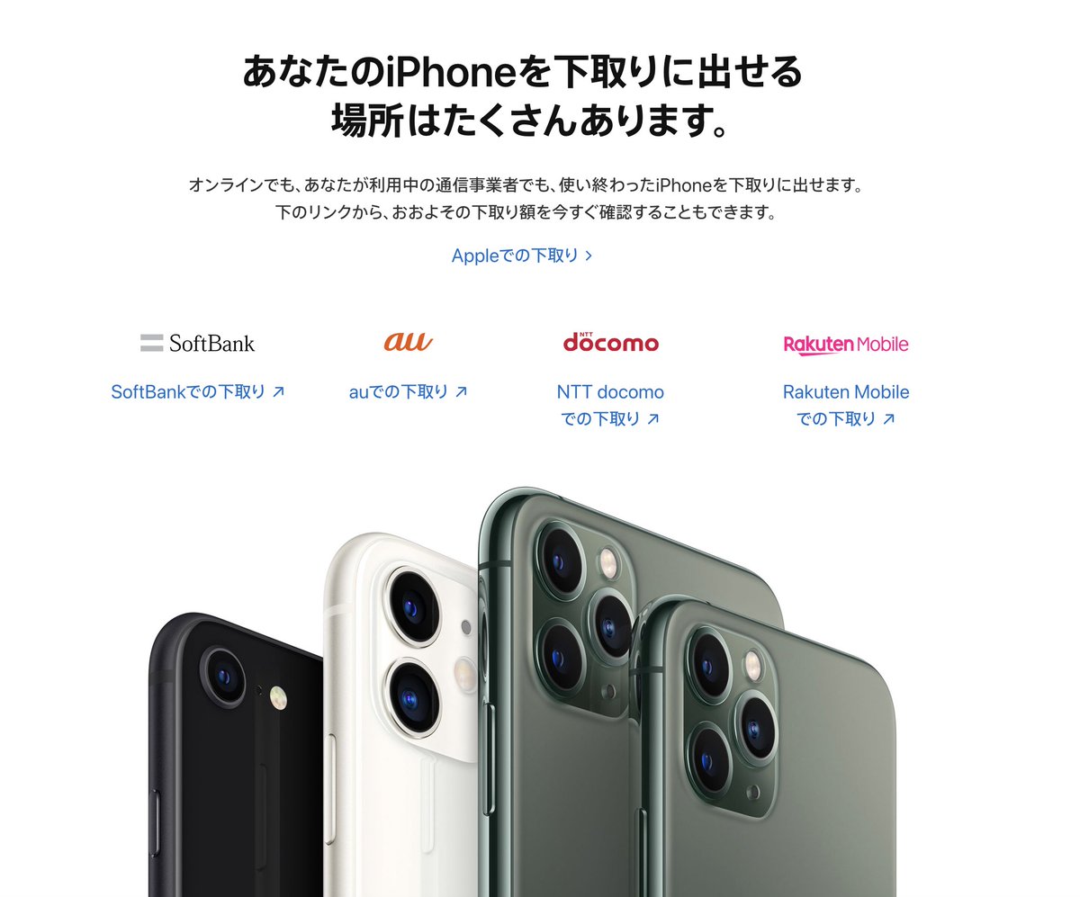 Post by FDG_SLEEP_DIR on X: 😭