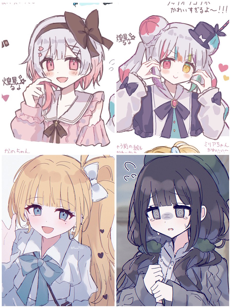 ブックオフコラボまとめ！
#まのさば #まのさば二次創作