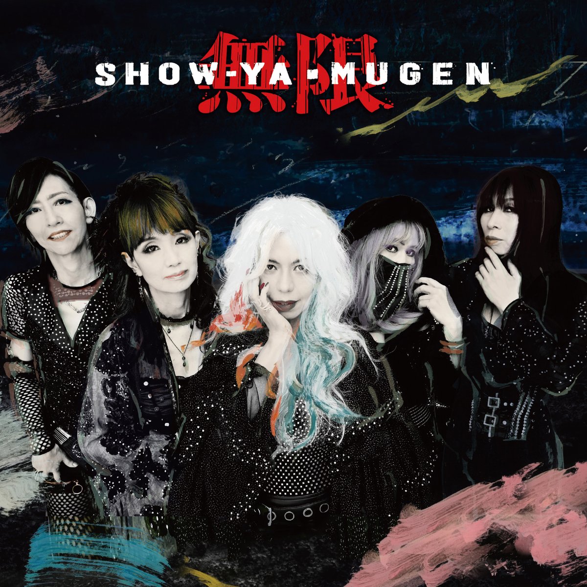 ＜寺田恵子サイン会 in 北海道！＞
12/5(金)SHOW-YAの札幌公演の前日！
SHOW-YA40周年記念カバーアルバム「無限」リリース記念として、サイン会開催！

日時：12/5(金)19:00～
会場：北海道　HMV札幌ステラプレイス　店内イベントスペース
出演：寺田恵子（SHOW-YA）
内容：サイン会