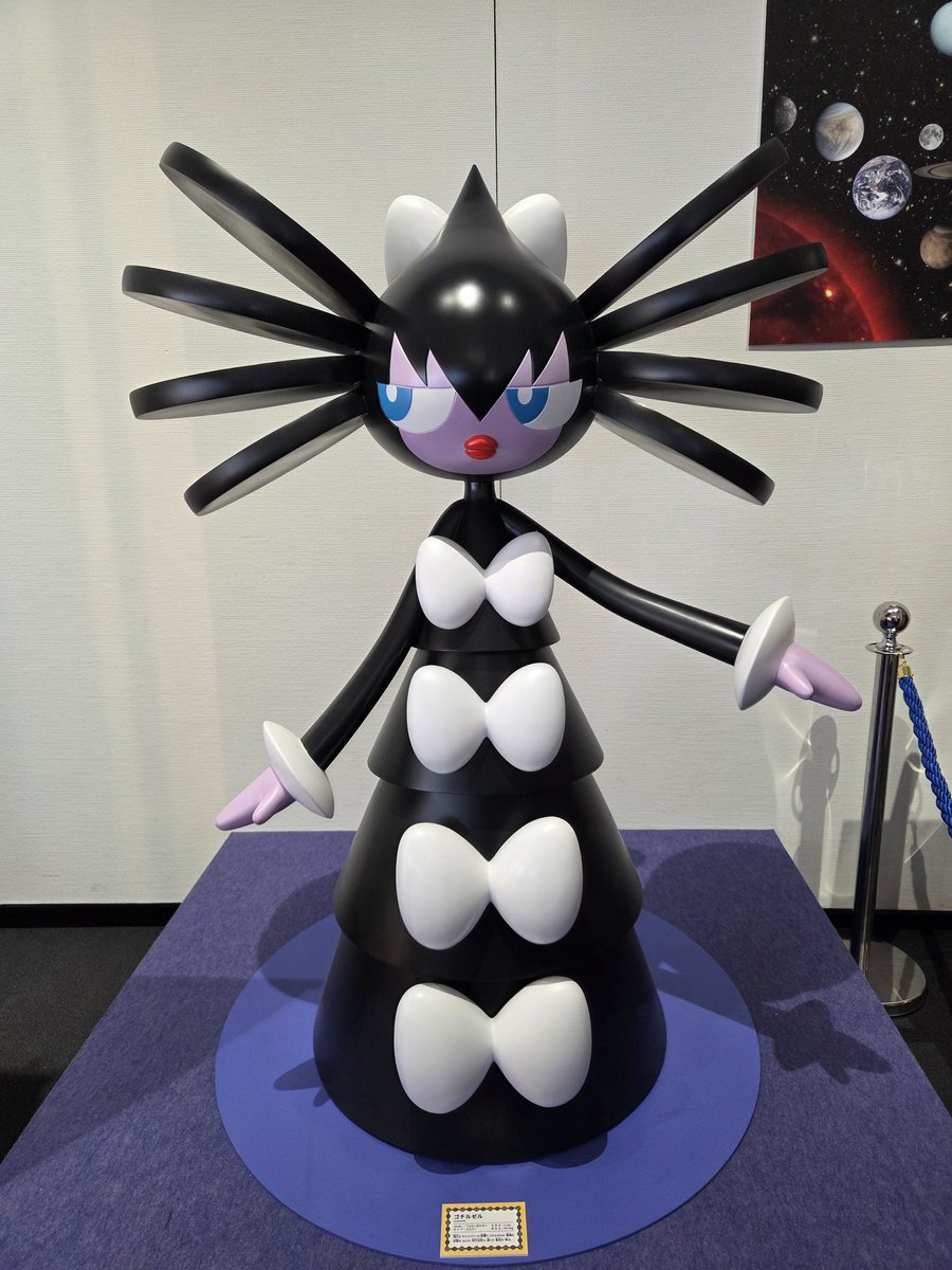 かわいいゴチミルとゴチルゼル🤗 等身大だったのかなぁ🤔✨ ゴチムも