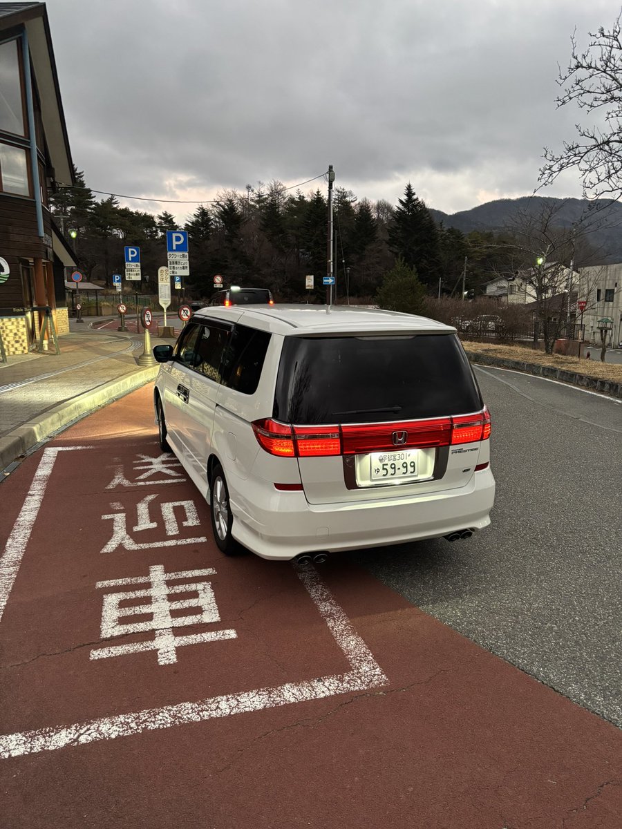 k0_lcn's tweet photo. エリシオンプレステージ
SG 3.5 V6

中2から欲しかった車納車！！
綺麗な個体出てきたので買っちゃった

エリ界隈よろしくお願いします

インスパとエリシオン2台体制で行きます https://t.co/HnYMiCS8Ju