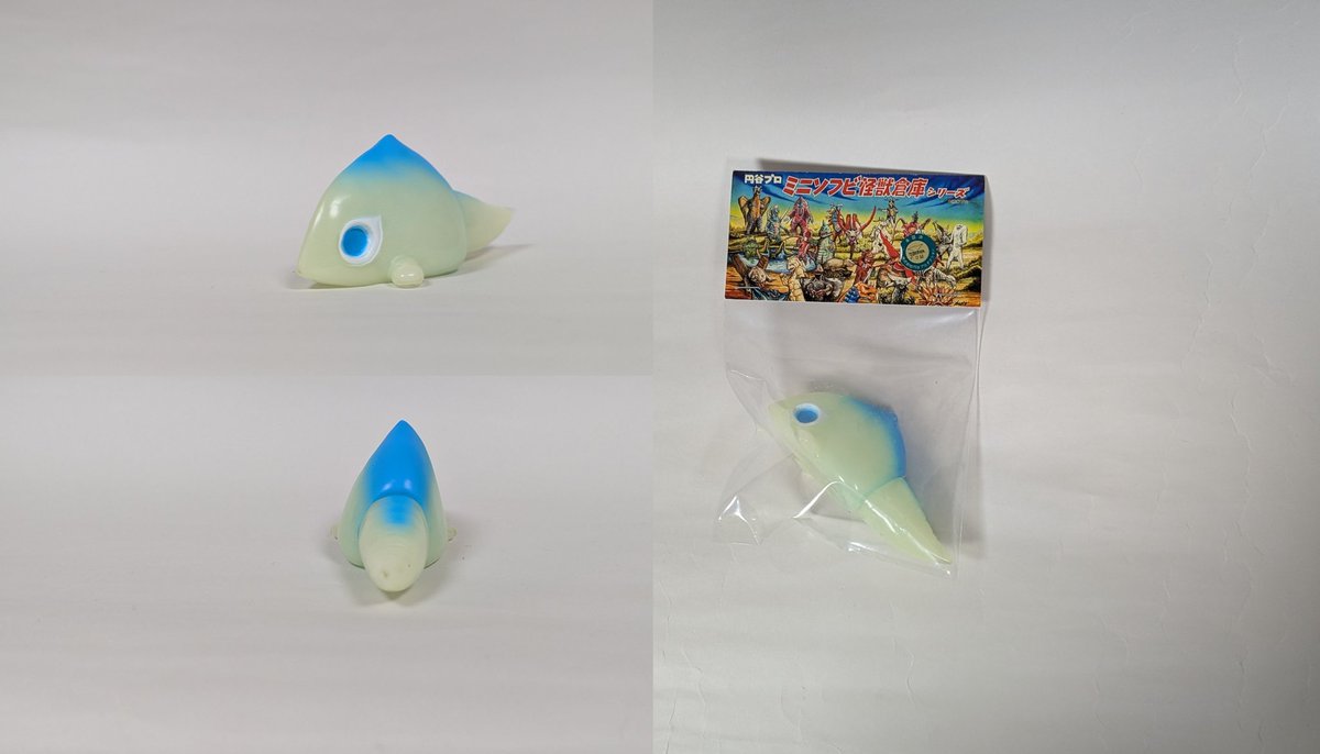 MAX TOY ミニソフビ怪獣倉庫シリーズ ガヴァドンA 中野ブロードウェイ