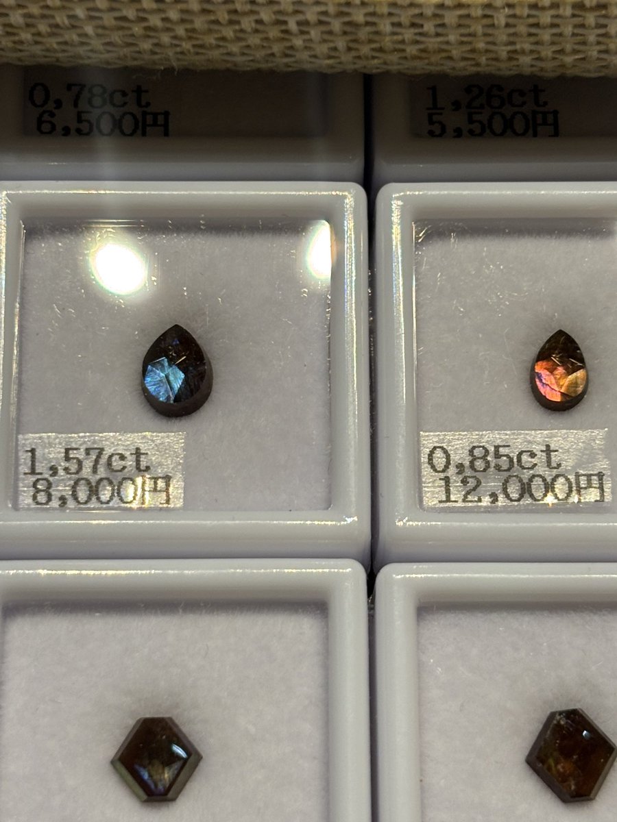 せの💎 (@ssssSphene) / Posts / X