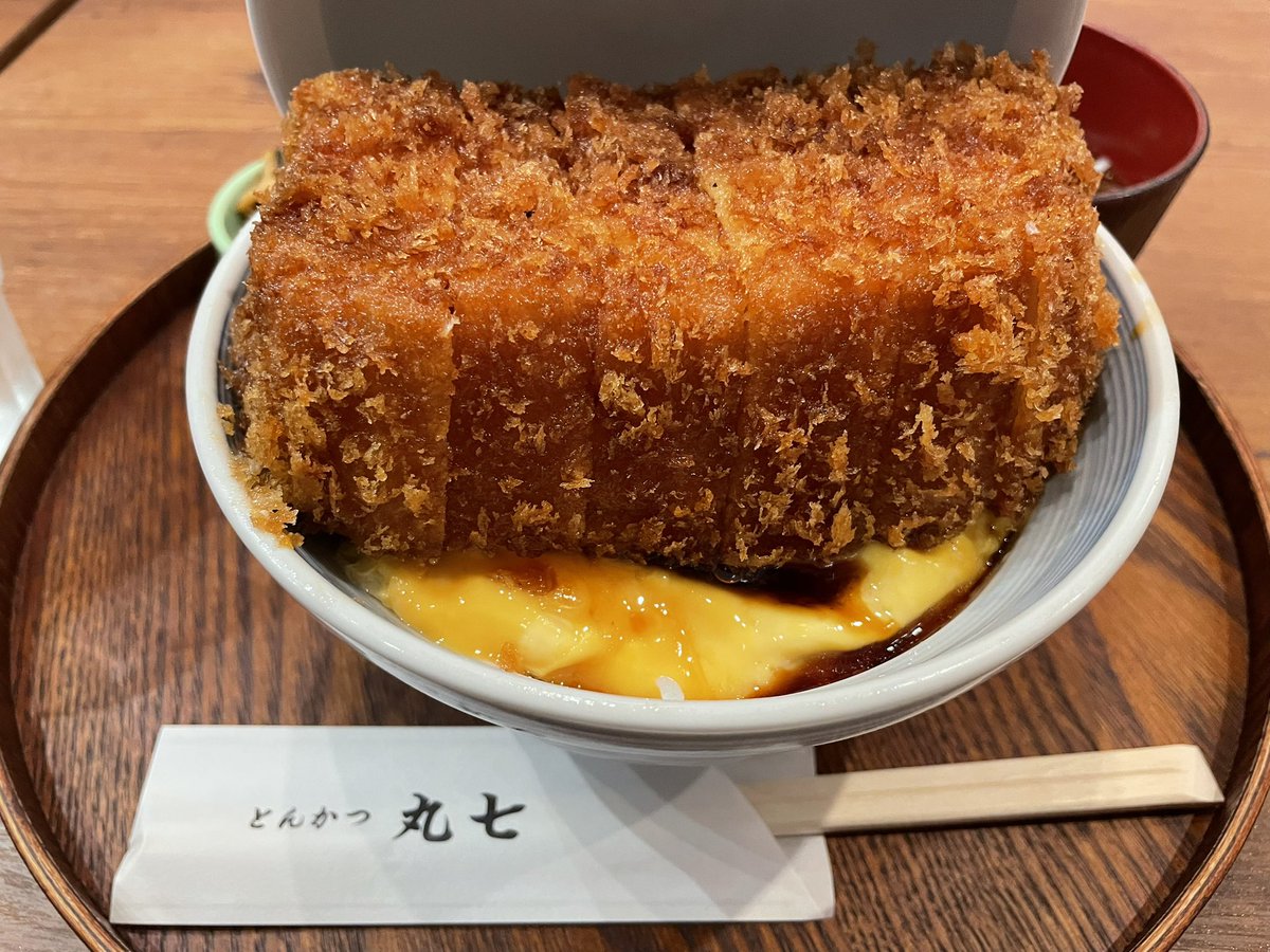 storm_maruyama's tweet photo. 大当たりかつ丼🫶 https://t.co/wuUE11e26l