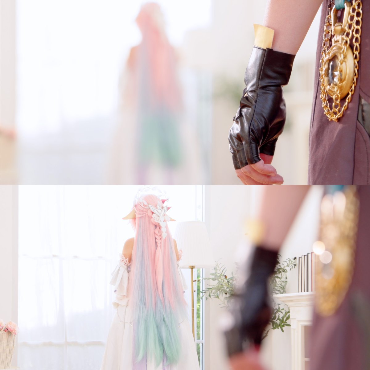 ”また明日“ |  Stay tuned.