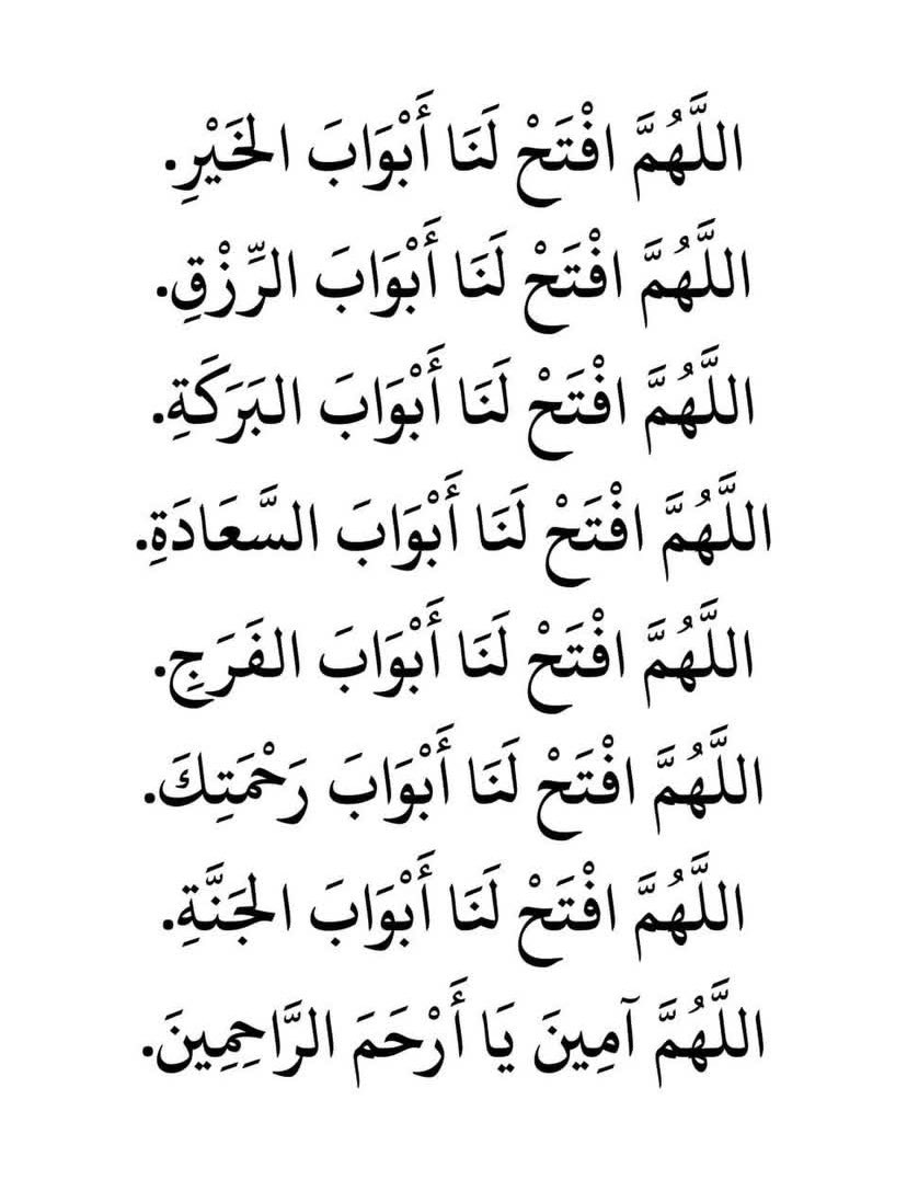 Muhammadu Fa'ad💪 (@fahard_g) on Twitter photo 