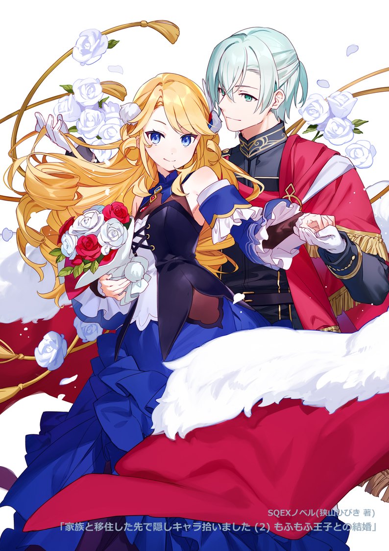 さくらうめ❄C107火曜日西た-02a🌟水曜日東カ-58a (@sakuraume_0u0