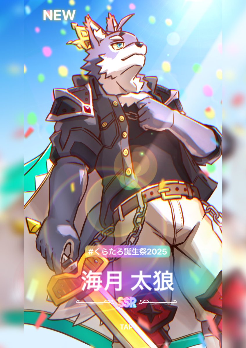 海月 太狼 (@Kuragetarou1203) / Posts / X