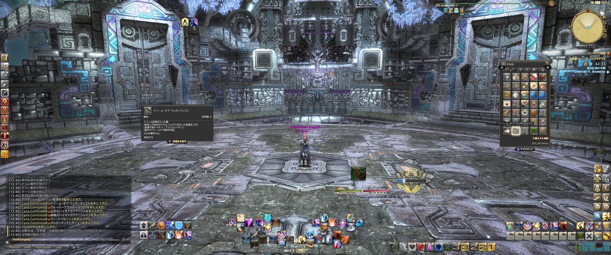 Garuda_mhf's tweet photo. ドリームなウェポン、取れました～
  (=´▽｀)ゞ https://t.co/reqkEA14rp