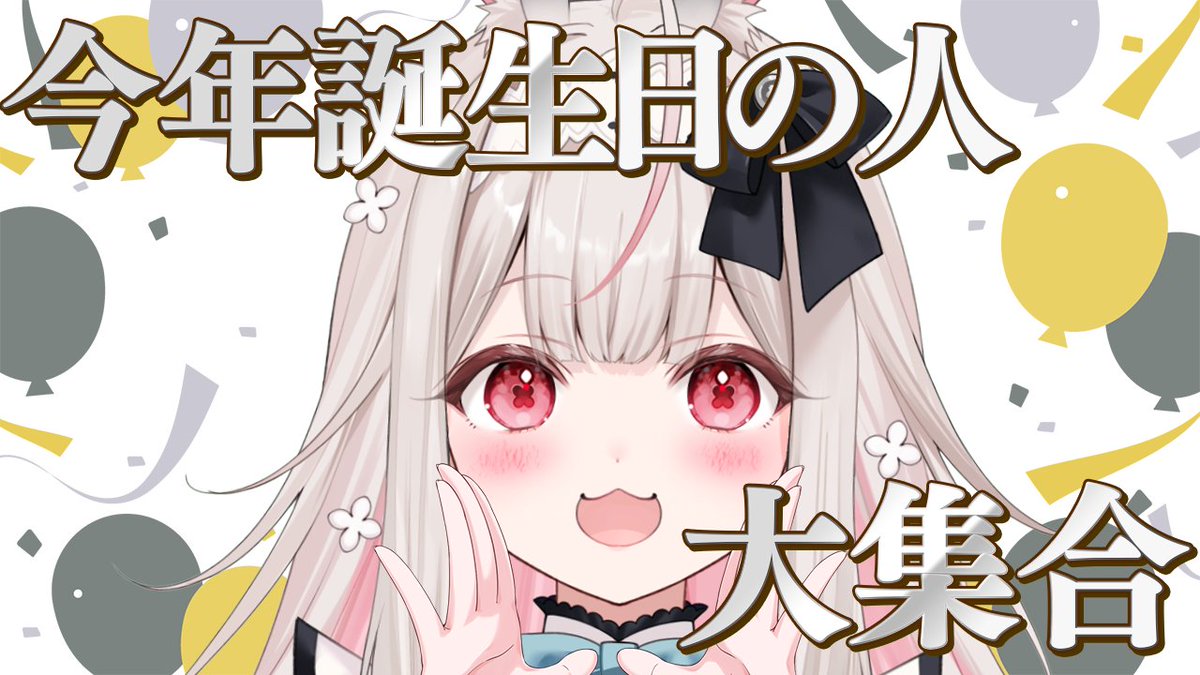 本日20時から
メン限です🎉

ピアノの練習
（タブレットでの演奏になるからﾃﾝﾔﾜﾆｬ）