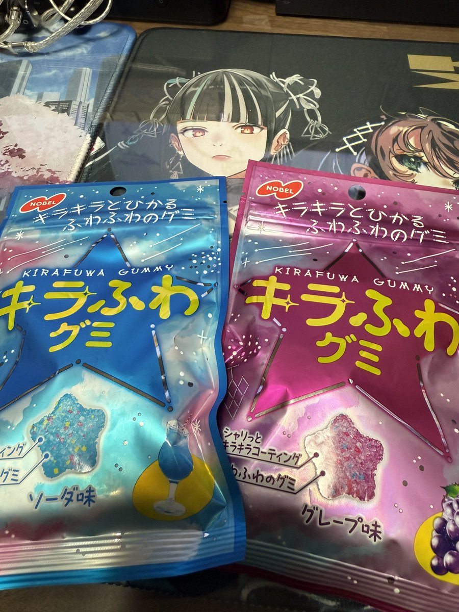 がちりん (@gachirin2) / Posts / X