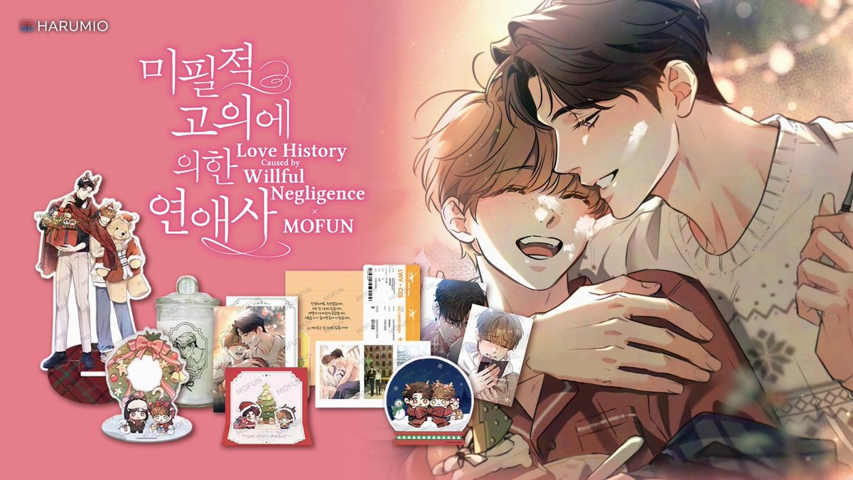 HarumioKorea's tweet image. Love History Caused by Willful Negligence x Mofun 

This collection brings together soft
romance and Mofun’s signature cuteness, creating
pieces that are both heartwarming and irresistibly
collectible. tinyurl.com/3xyurk2j

#lovehistorycausedbywillfulnegligence #mofun