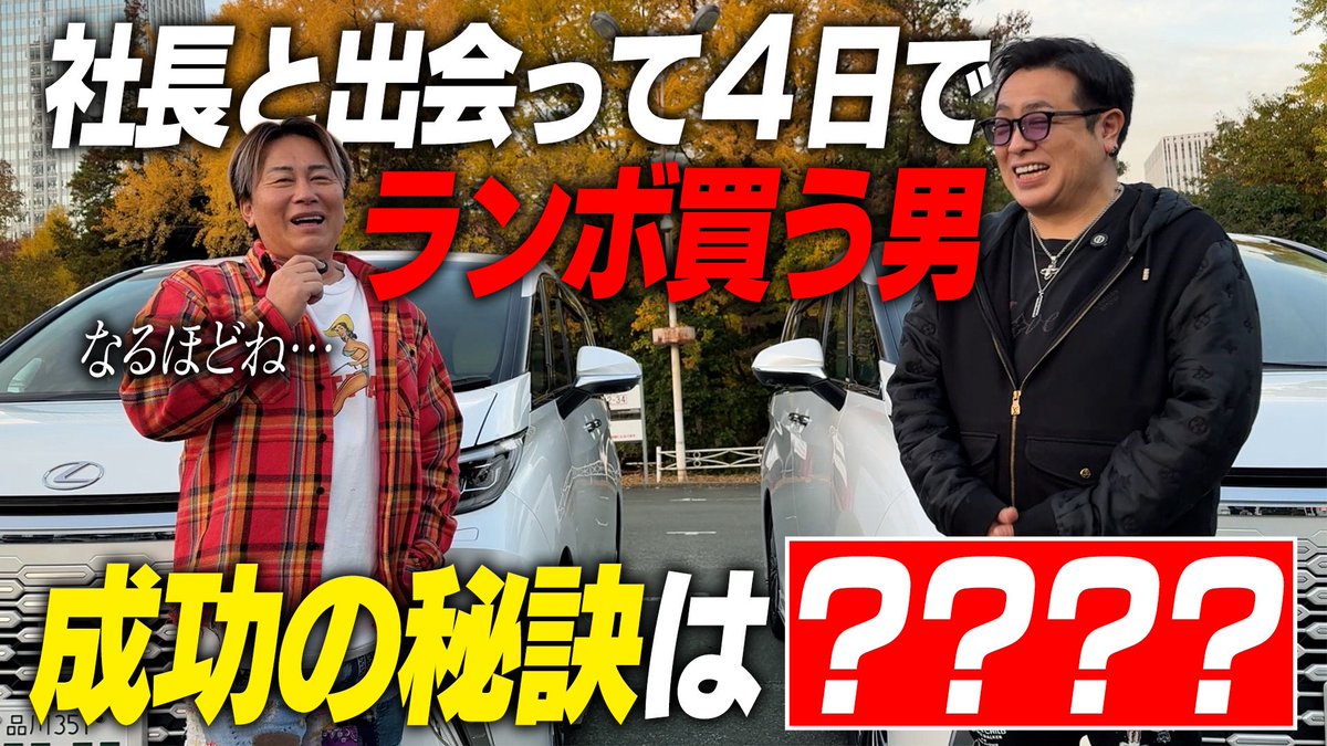 GOCCI CHANNEL (@gocci5555) / Posts / X