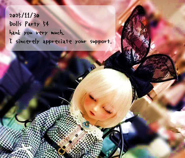 igyo_hime's tweet photo. ご挨拶が遅くなりました💦
ドルパへご参加されました皆様、お疲れ様でした！
また、当ブースにお立ち寄りいただいた皆様ありがとうございました。
いつも遊びに来てくださる方々に感謝です🙏

今年最後のイベント参加も無事に終了しました。
次回参加は、2026年4月ドルパの予定です。
また来年～♪ https://t.co/wlo9jGuQeA
