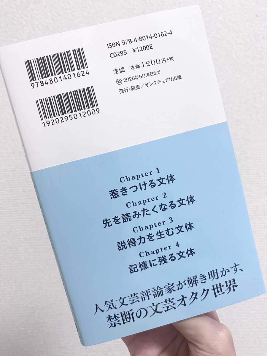 くもりちゃん ☁️ (@ppp_adad) / Posts / X