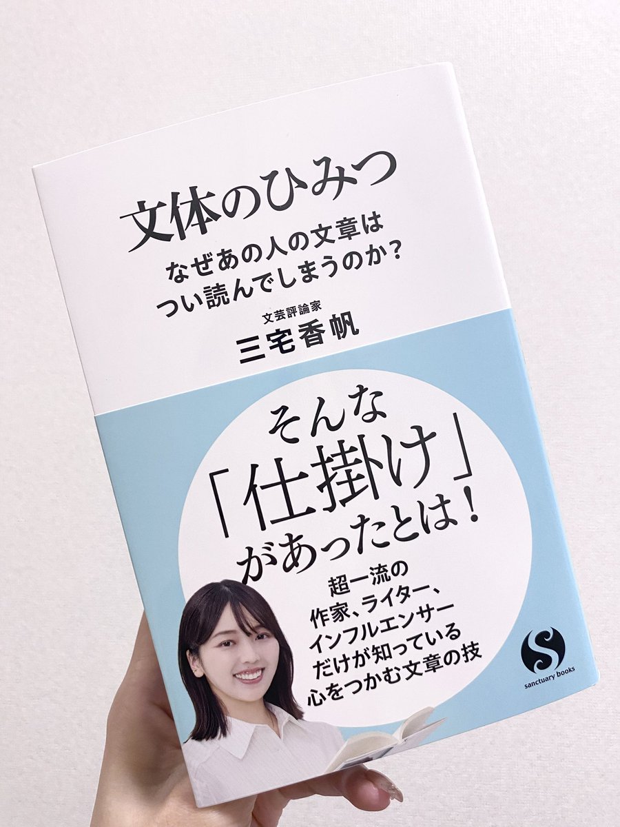 くもりちゃん くもりちゃん ☁️ (@ppp_adad) / Posts / X