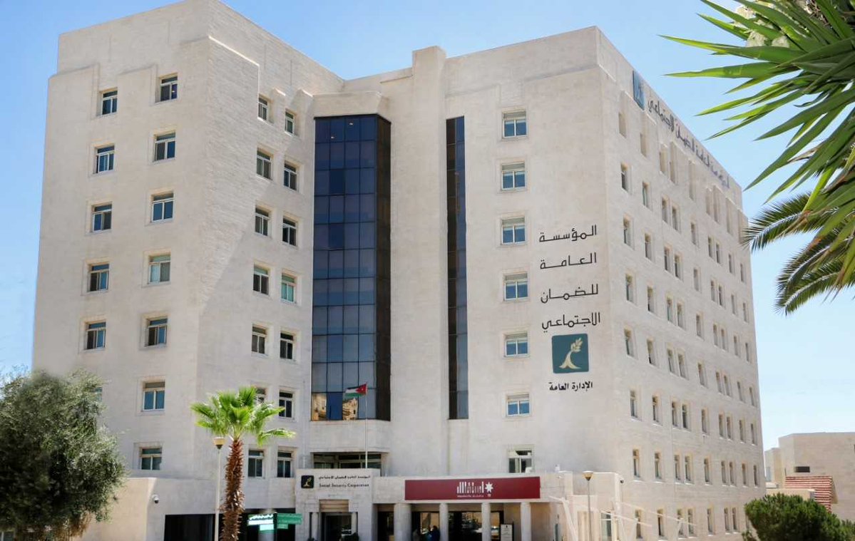 عاجل/ الضمان: انتهاء العمل بقرار إلغاء فائدة تقسيط المديونية بنسبة (0%) نهاية الشهر الحالي