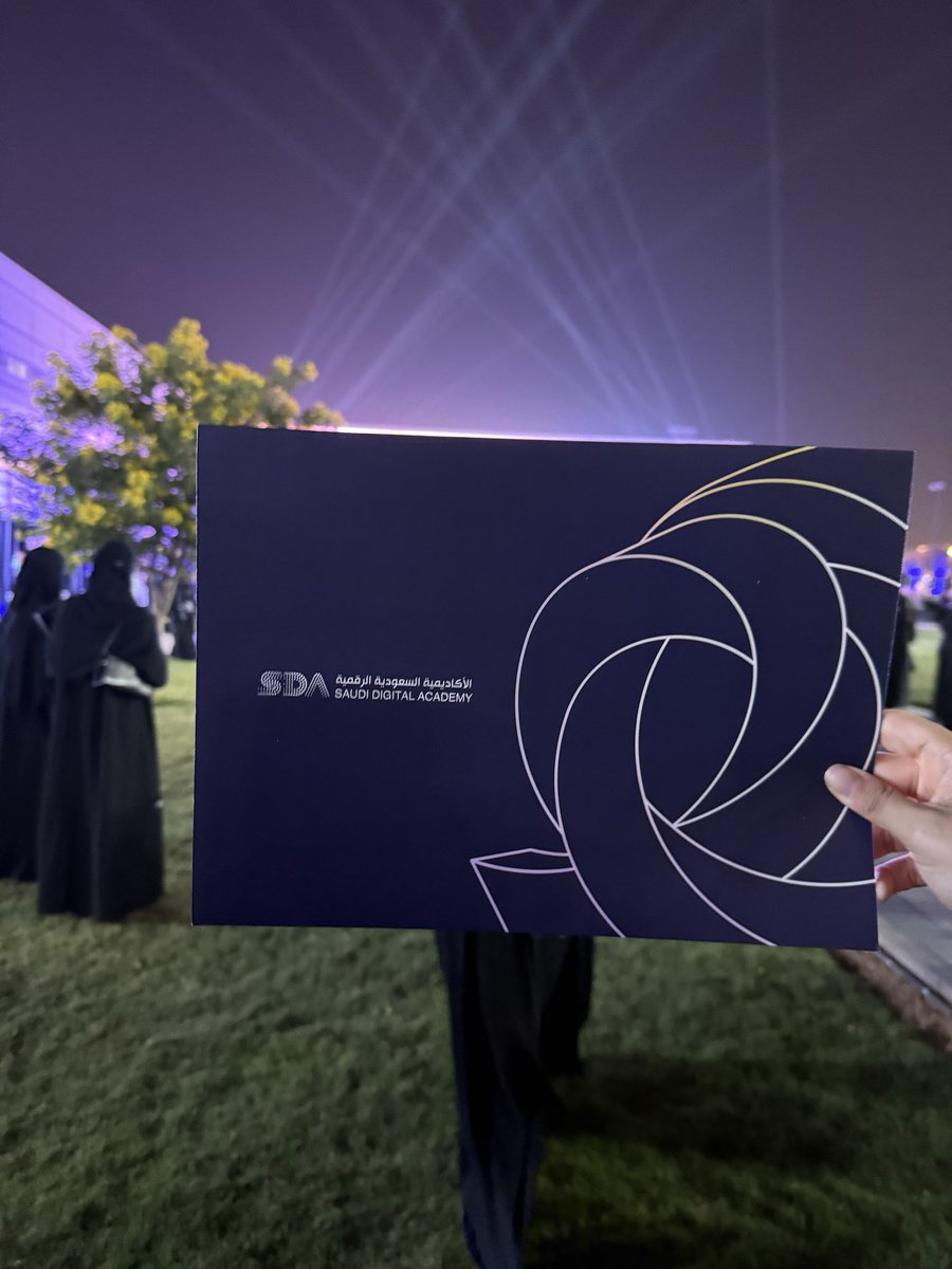 سعيدة بكوني خريجة معسكرات هِمّة، التجربة التي صنعت فرقًا وقدّمت لي فرصًا حقيقية للنمو والتعلّم.
<a href="/SdaAcademy/">الأكاديمية السعودية الرقمية</a>