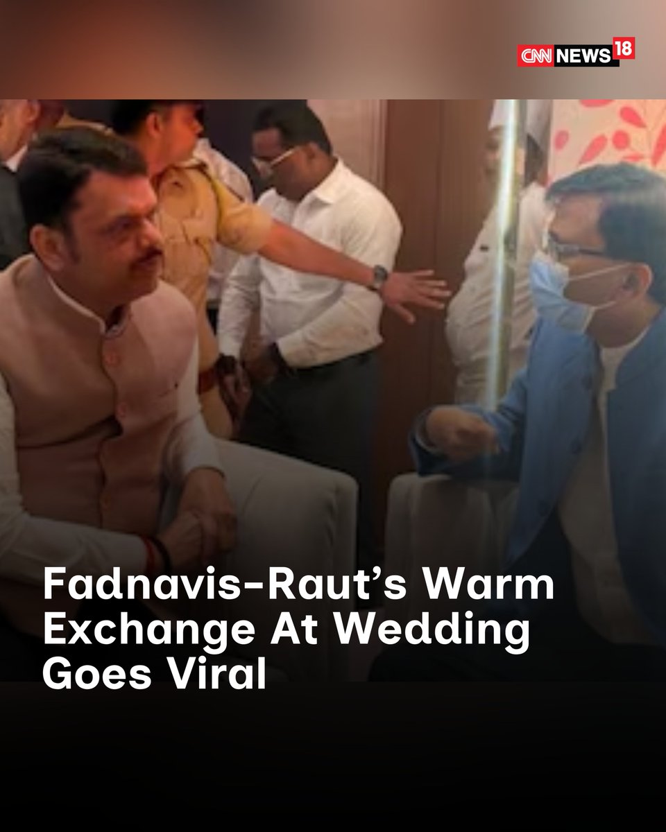 CNNnews18's tweet image. Devendra Fadnavis and Sanjay Raut met at the wedding ceremony of the son of Rajesh Narvekar

@mayuganapatye | #DevendraFadnavis #SanjayRaut #Maharashtra 

news18.com/cities/mumbai-…