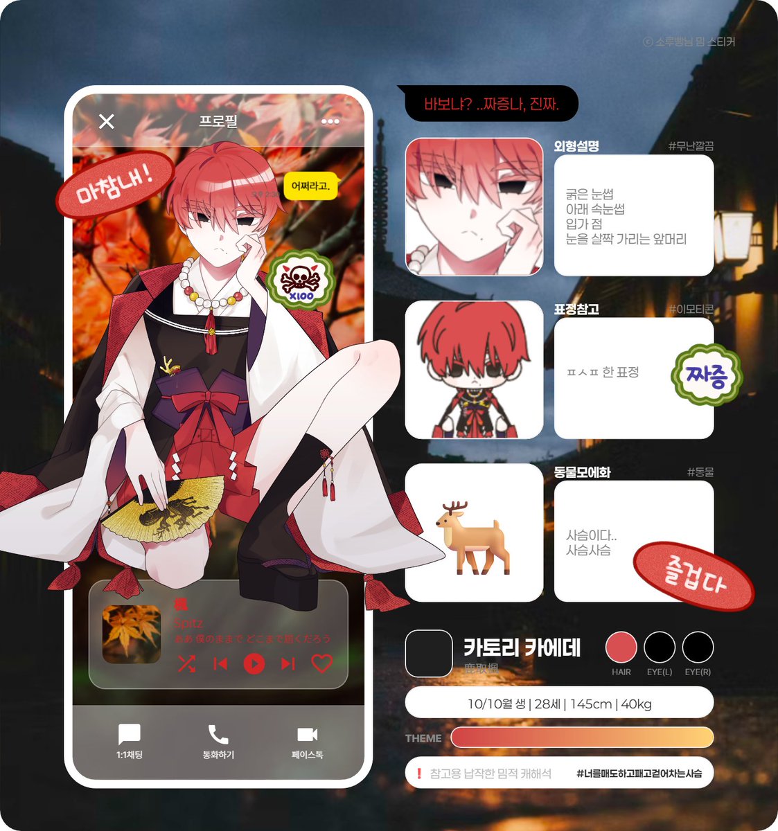 다이아애드☆𝑫𝑰𝑨𝑨𝑫.𝑪𝑶.𝑲𝑹☆무보형물 코성형.mqe