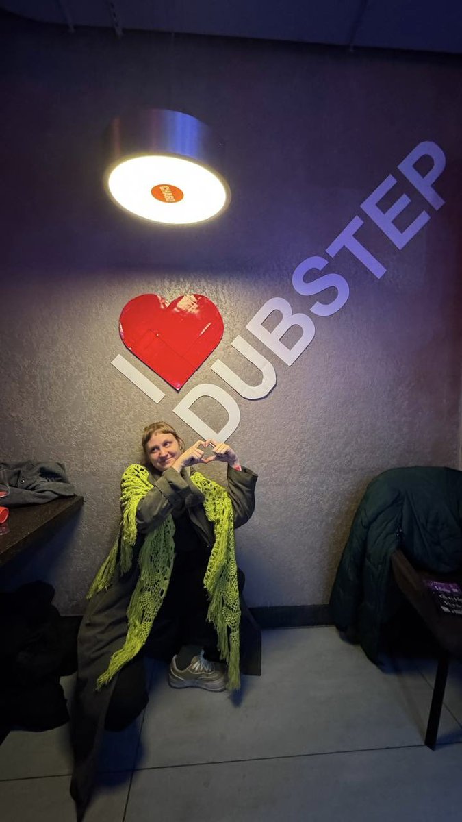 моё сердечко занято