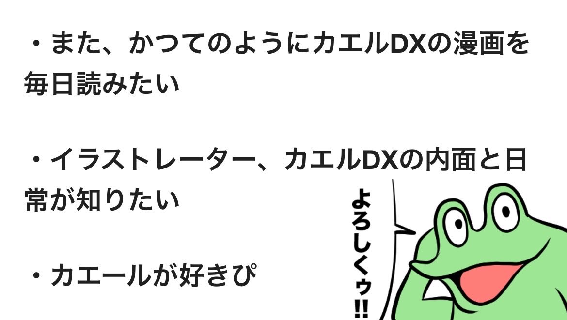 あざらし🦭 (@azarashi_MIX) on X