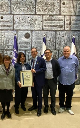 chemistry.biu tweet media