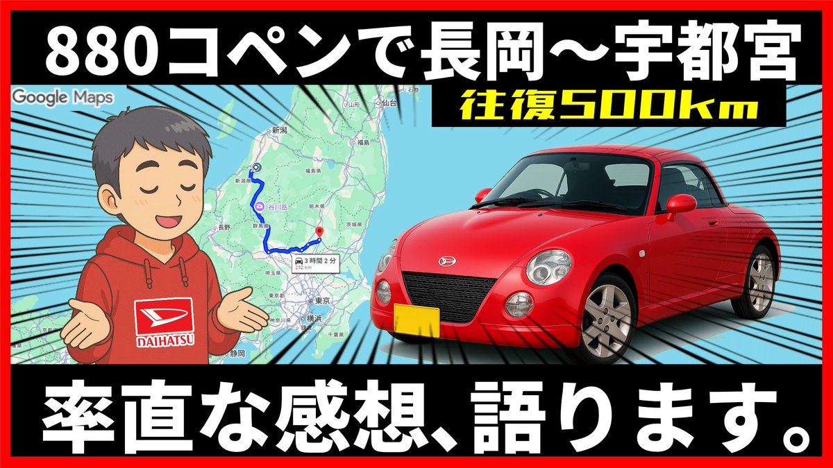 ろっくんじゅーく (@wj6Og1uQIlDgoKY) / Posts / X