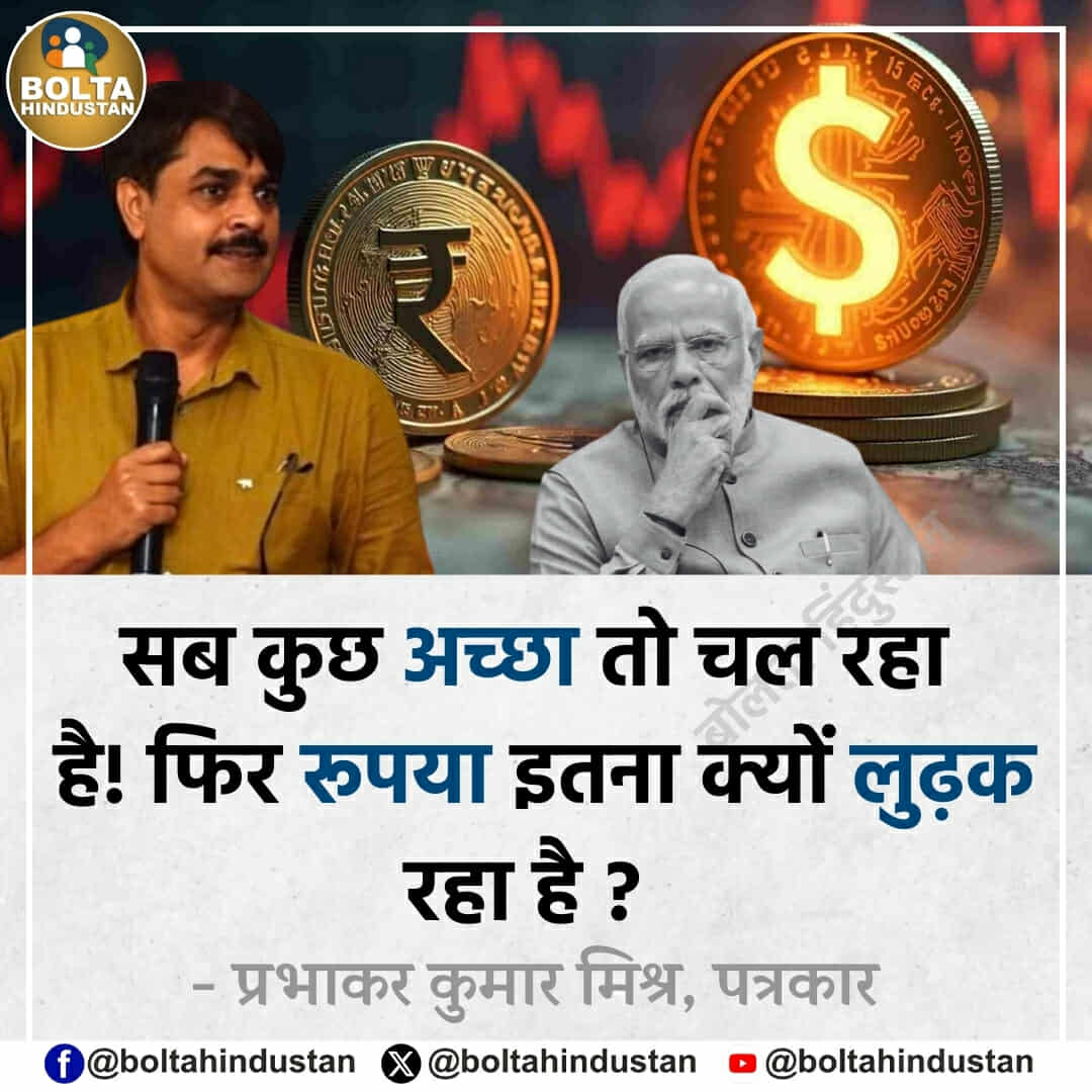 Hitesh Vaghela tweet media
