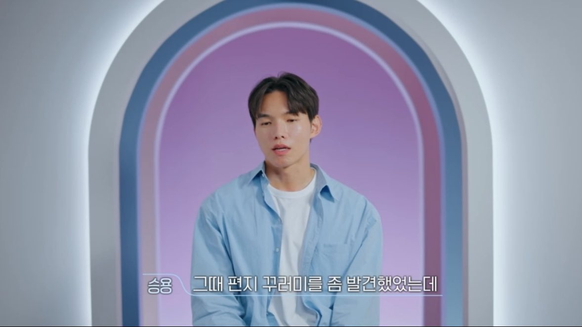 아루나 ⋆｡˚☁︎ tweet media