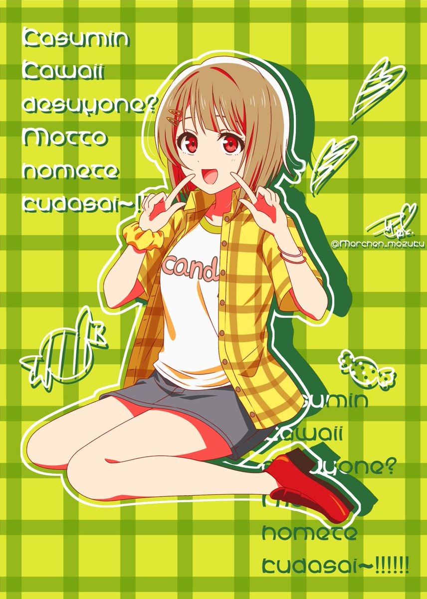 Ric.@C107【2日目東セ01b】 (@Marchen_mozuku) / Highlights / X