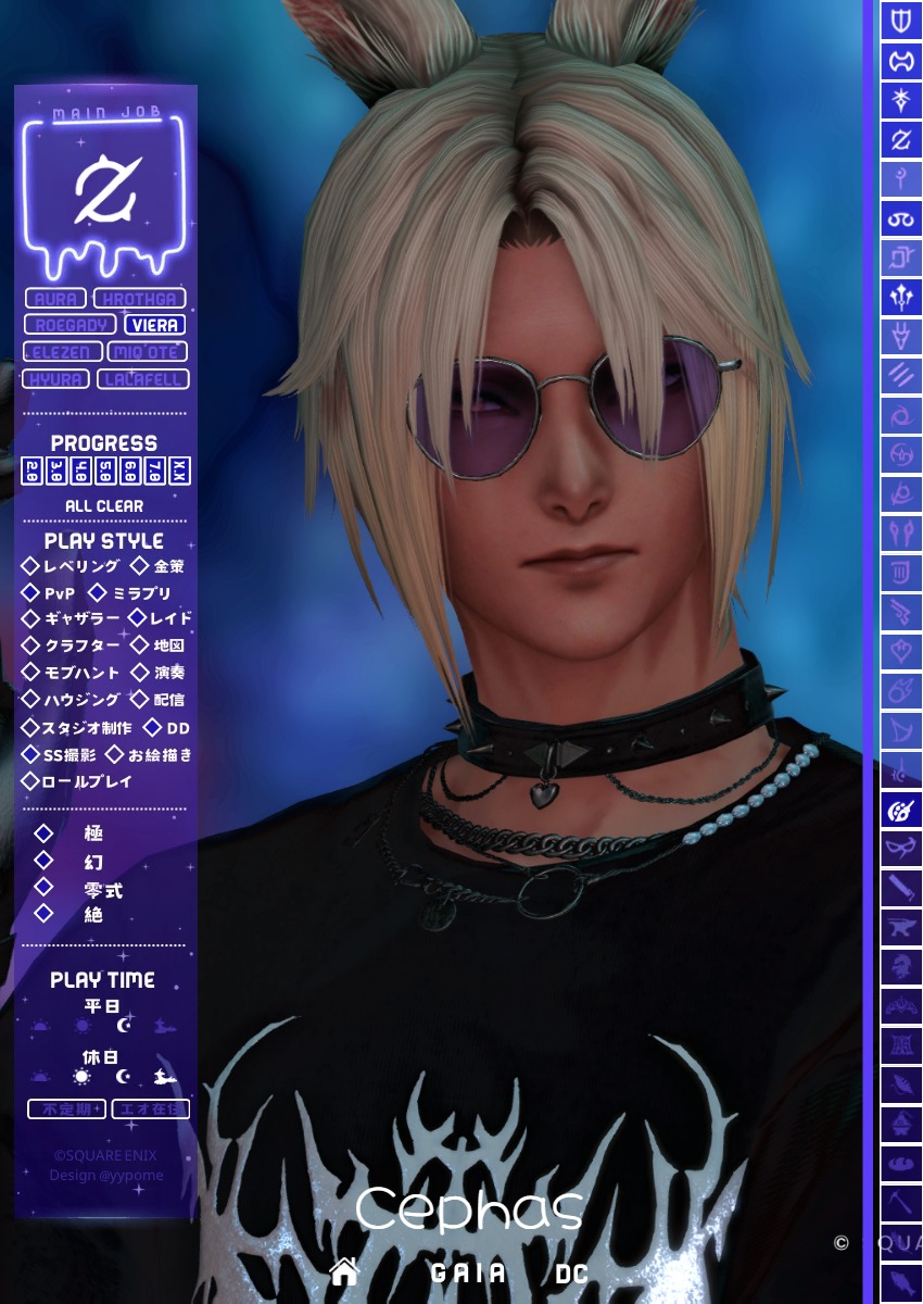 せふぁ🐰✧˖° tweet media