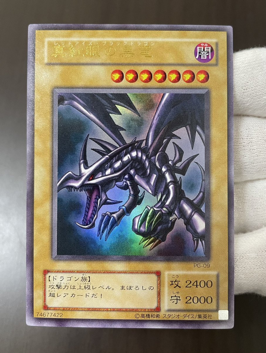 きらあさん tweet media